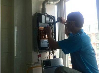 忻州市优普热水器上门维修案例